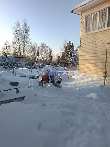 Дом