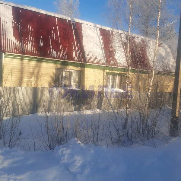 продам дом