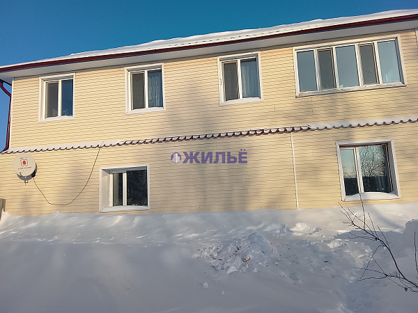Дом