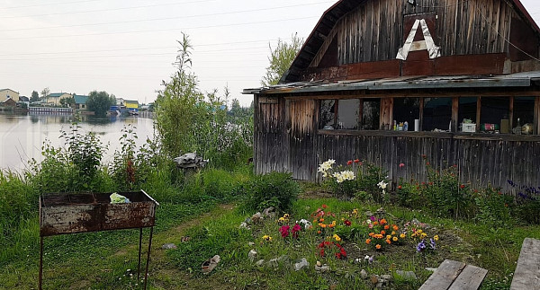 Продажа- дачного участка