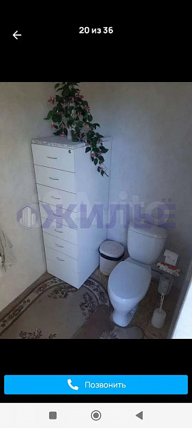 дома продажа