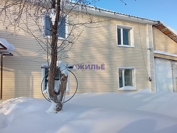 Дом